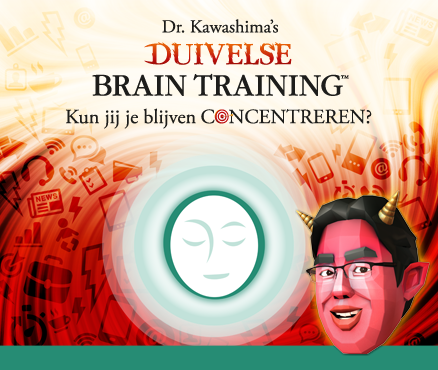 Verbeter je concentratievermogen met Dr. Kawashima’s Duivelse Brain Training: Kun jij je blijven concentreren?