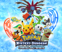 Pokémon Mystery Dungeon: i portali sull’infinito