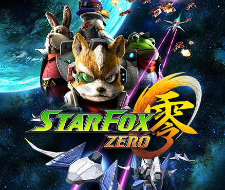 Nintendo delivers new details about Star Fox Zero and Star Fox Guard, coming to Wii U on 22nd April