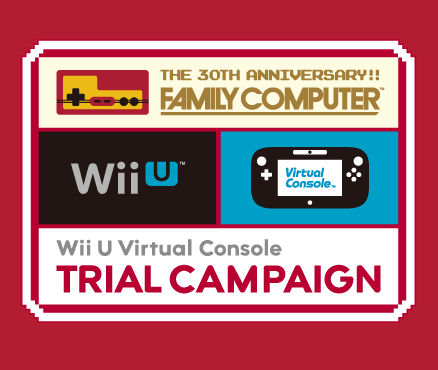 Grab a classic NES game on Wii U Virtual Console for a very special price!