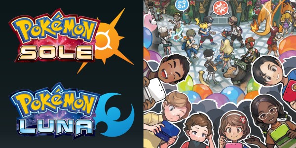 Pokémon Sole e Pokémon Luna: Versione demo speciale ora disponibile!