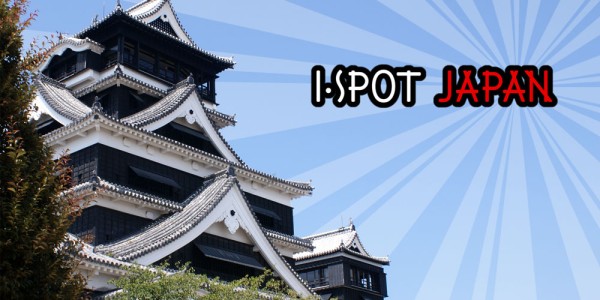 iSpot Japan