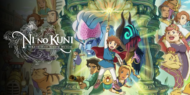 Acheter Ni no Kuni : La Vengeance de la sorcière céleste sur l'eShop Nintendo Switch