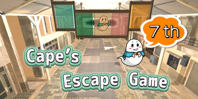 Acheter Cape’s Escape Game 7th Room sur l'eShop Nintendo Switch