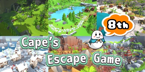 Cape’s Escape Game 8th Room