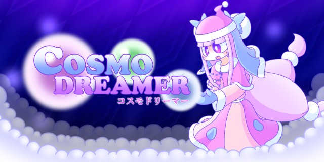 Acheter Cosmo Dreamer sur l'eShop Nintendo Switch