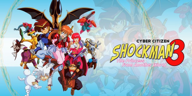 Acheter Cyber Citizen Shockman 3: The princess from another world sur l'eShop Nintendo Switch