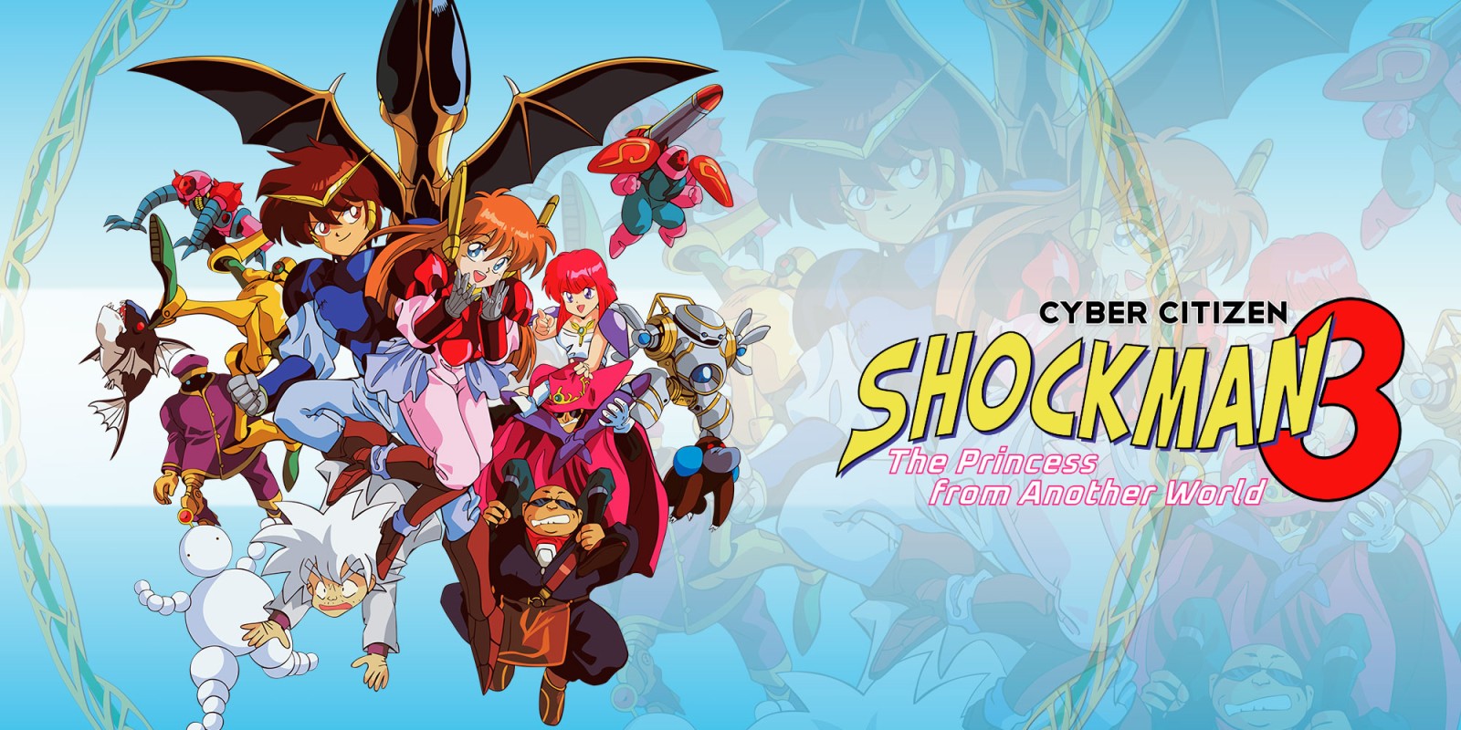 Cyber Citizen Shockman 3: The princess from another world