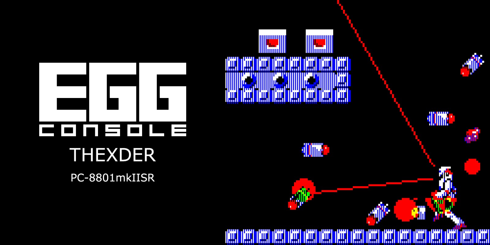 EGGCONSOLE THEXDER PC-8801mkIISR