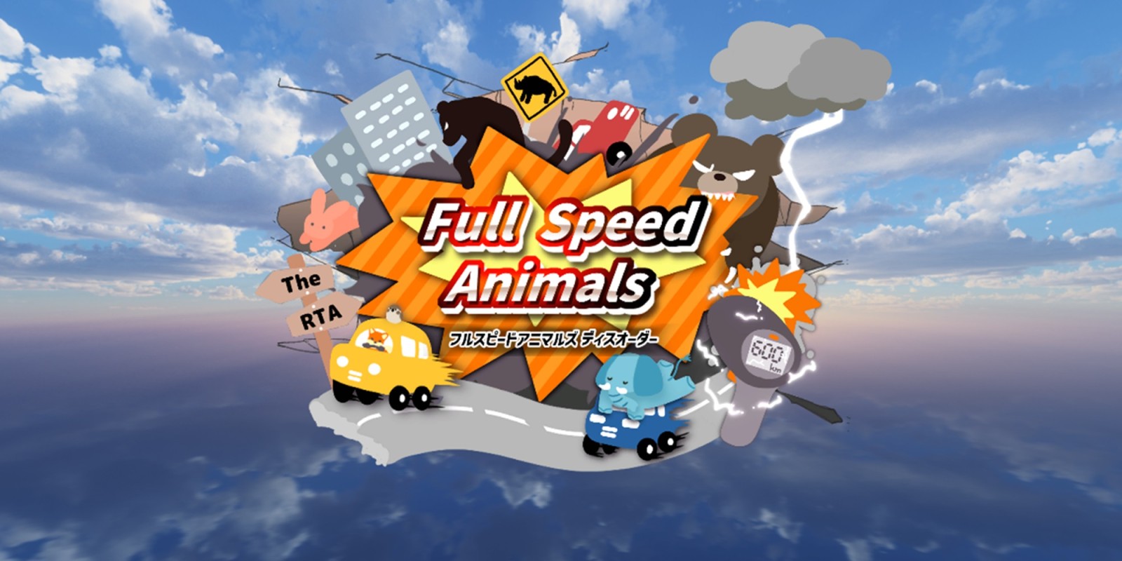 Full Speed Animals - The RTA