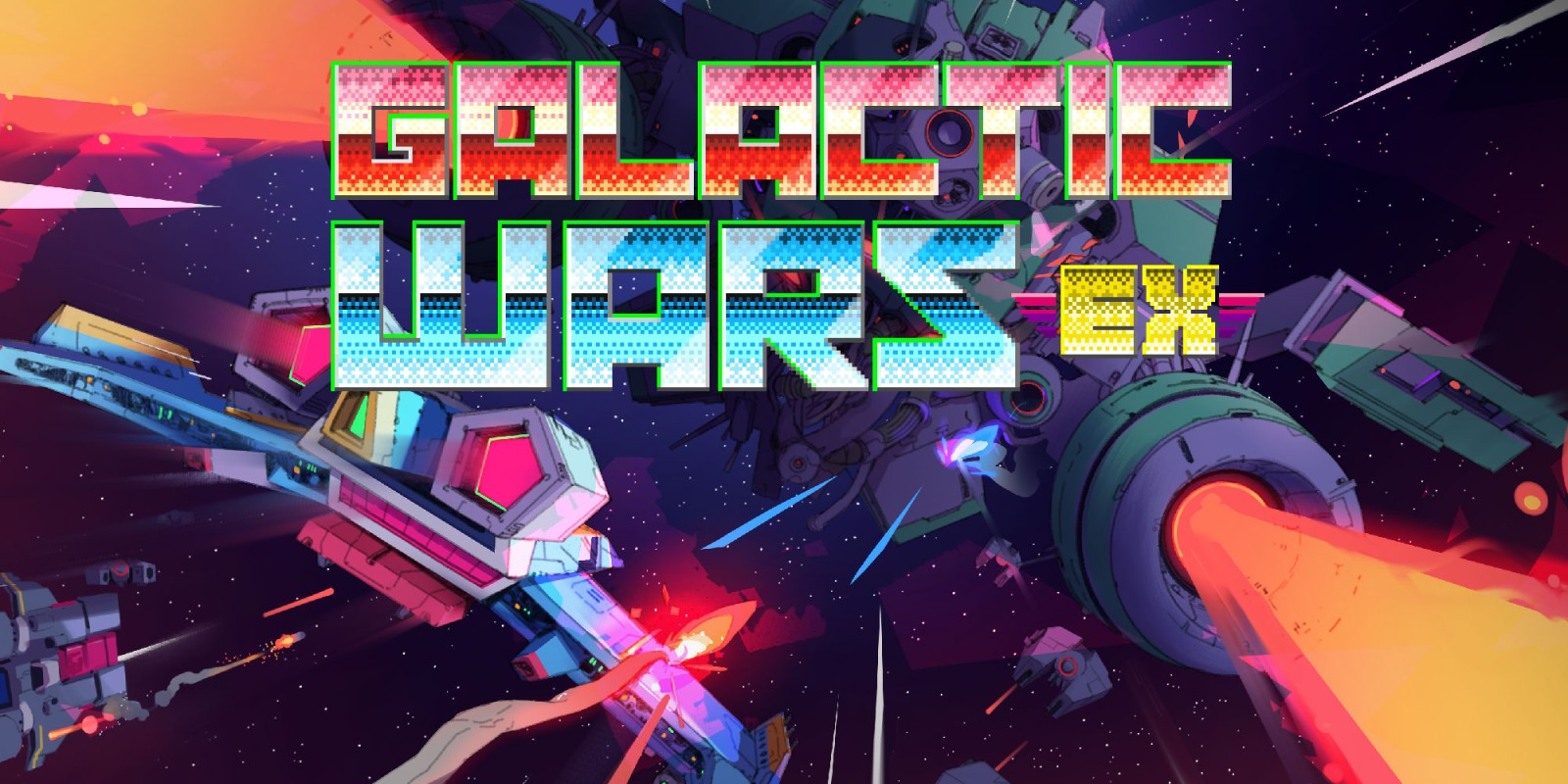 Galactic Wars EX