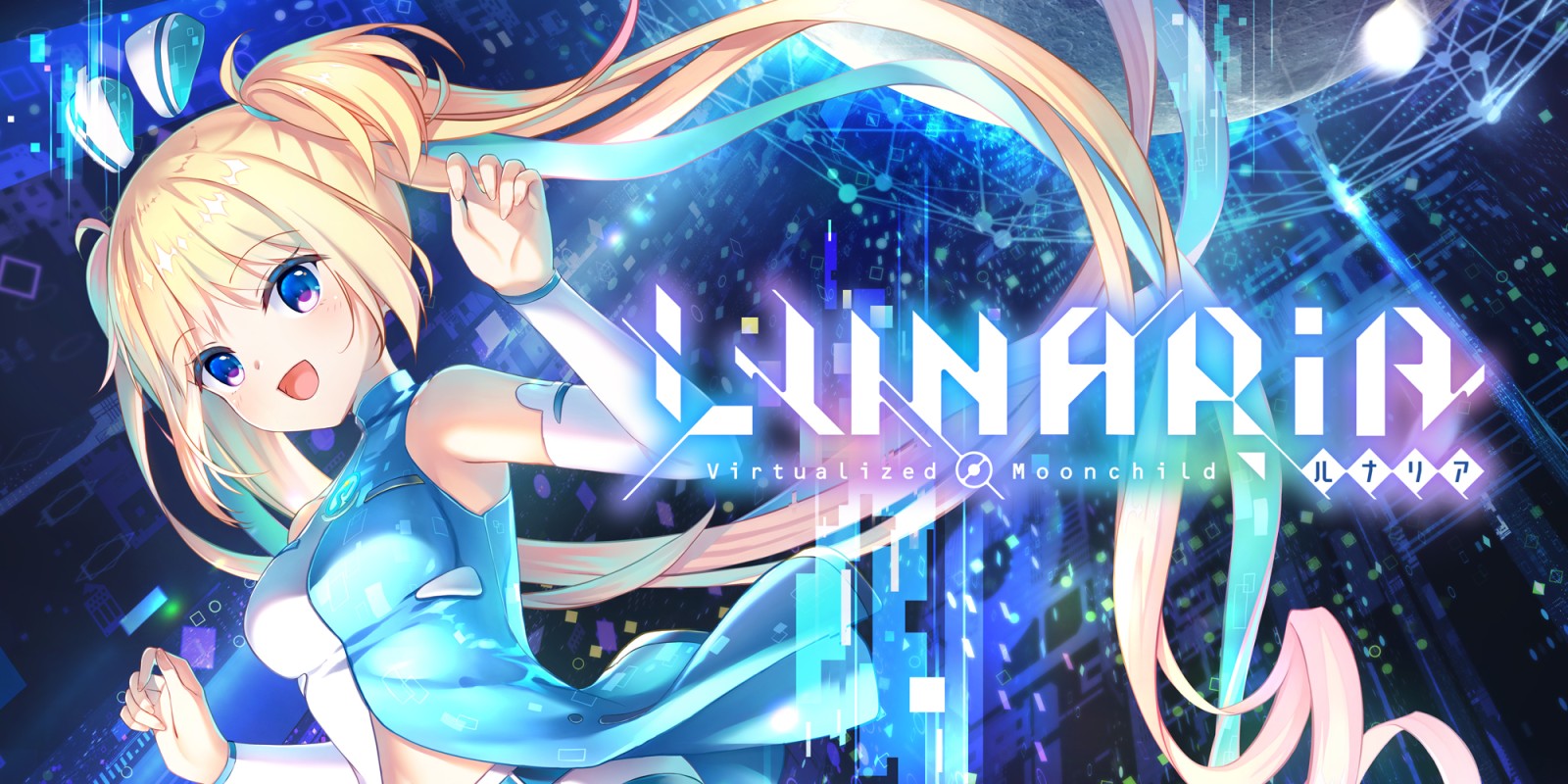 LUNARiA -Virtualized Moonchild-