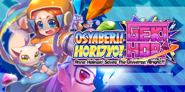 Acheter Osyaberi! Horijyo! Gekihori: Anna Holinski saves the universe, alright?! sur l'eShop Nintendo Switch