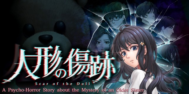Acheter Scar of the Doll: A Psycho-Horror Story about the Mystery of an Older Sister sur l'eShop Nintendo Switch