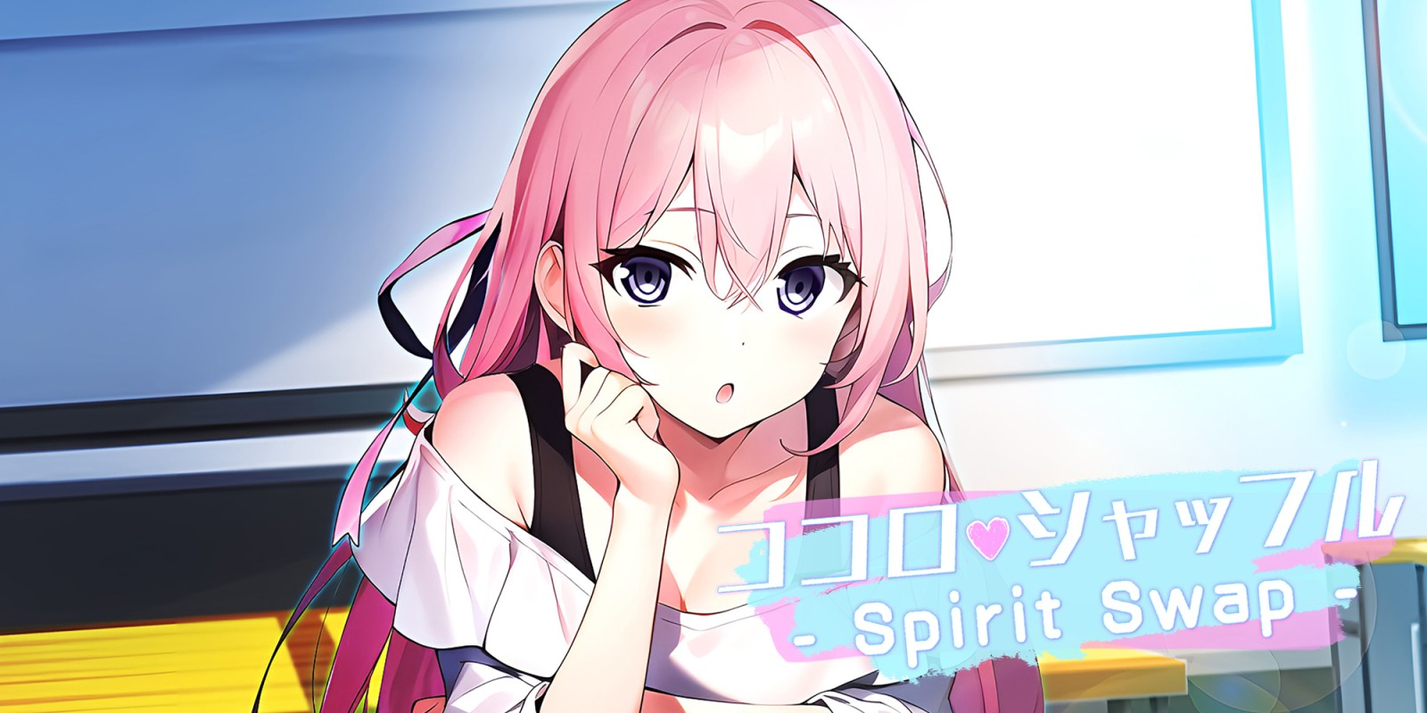 Spirit Swap - ココロシャッフル -
