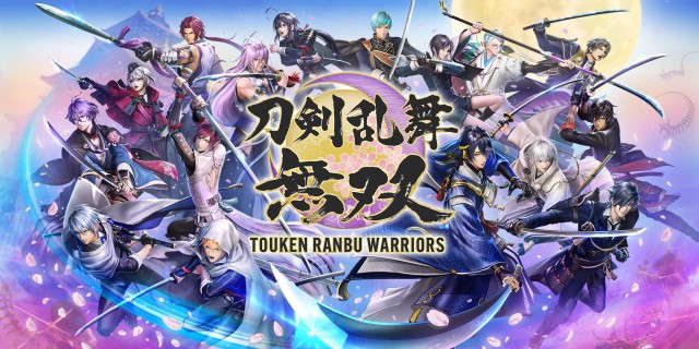 Acheter Touken Ranbu Warriors sur l'eShop Nintendo Switch