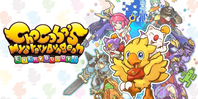 Acheter Chocobo's Mystery Dungeon EVERY BUDDY! sur l'eShop Nintendo Switch