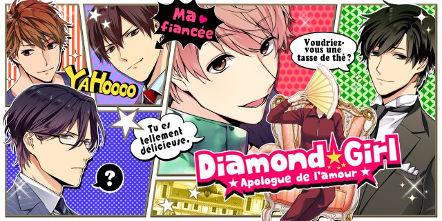 Acheter Diamond Girl ★Apologue de I'amour★ sur l'eShop Nintendo Switch