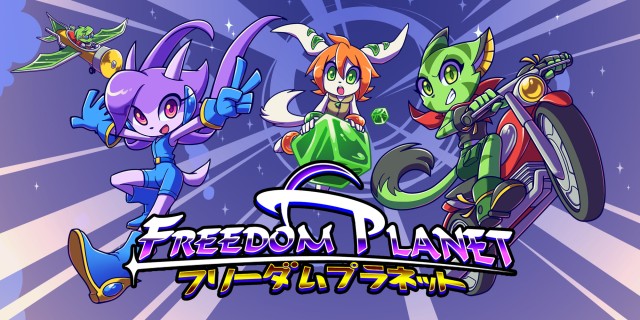 Acheter Freedom Planet sur l'eShop Nintendo Switch