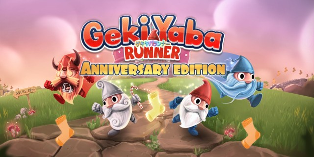 Acheter Geki Yaba Runner Anniversary Edition sur l'eShop Nintendo Switch