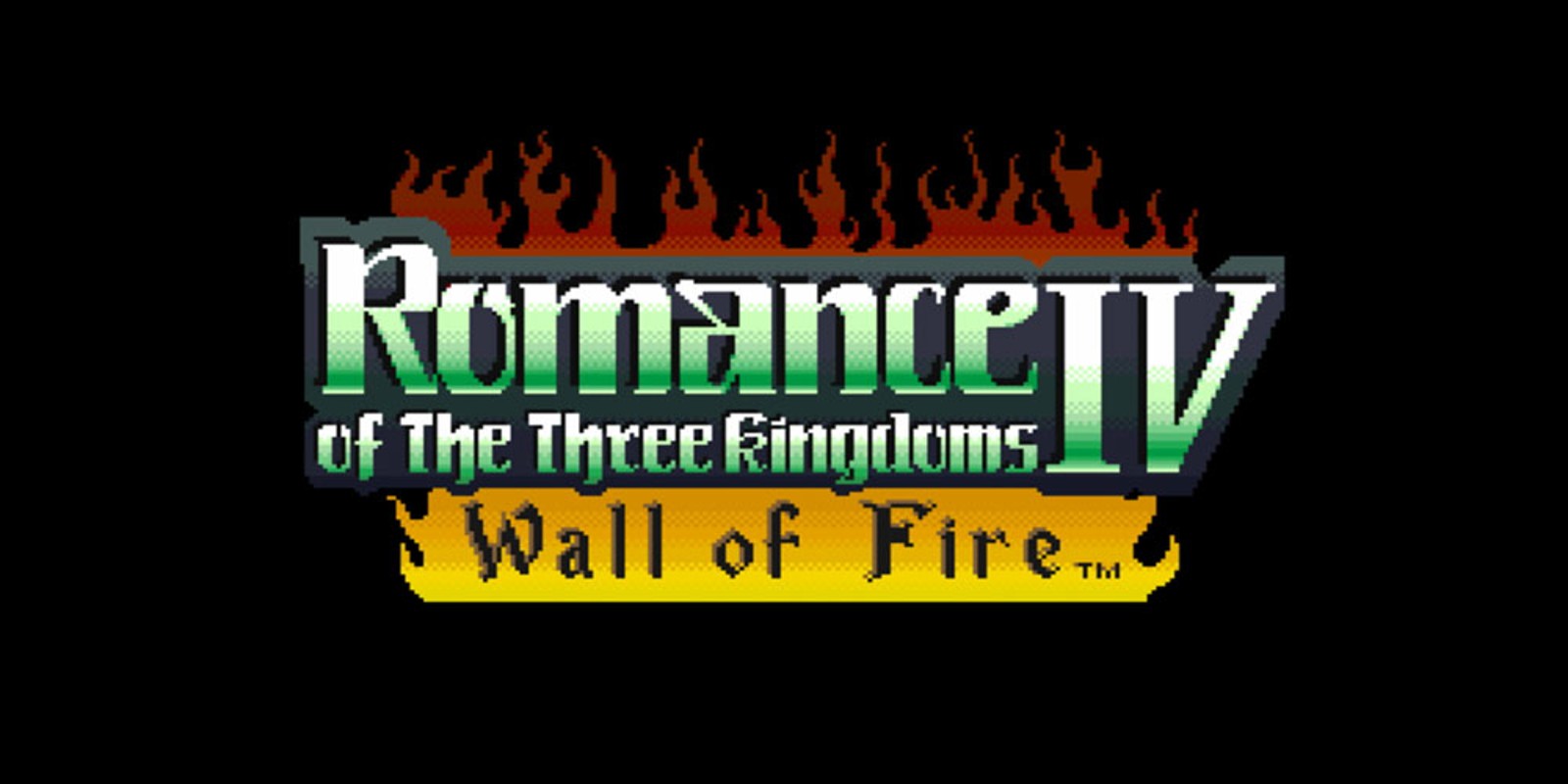 Romance of the Three Kingdoms™ IV Wall of Fire