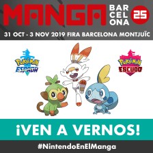 #NintendoEnElManga
