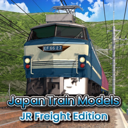 Japan Train Models - JR Freight Edition