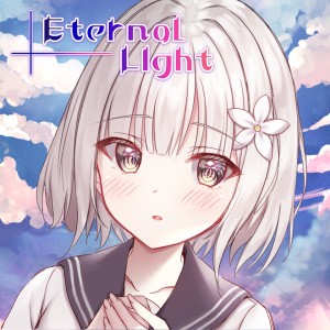 Eternal Light