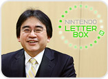 ia_letterbox_hub_en