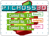 Picross 3D : concours du mois de juillet