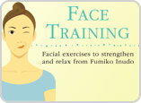 In shops now: Face Training