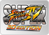 Nintendo und Capcom veröffentlichen Super Street Fighter IV 3D Edition