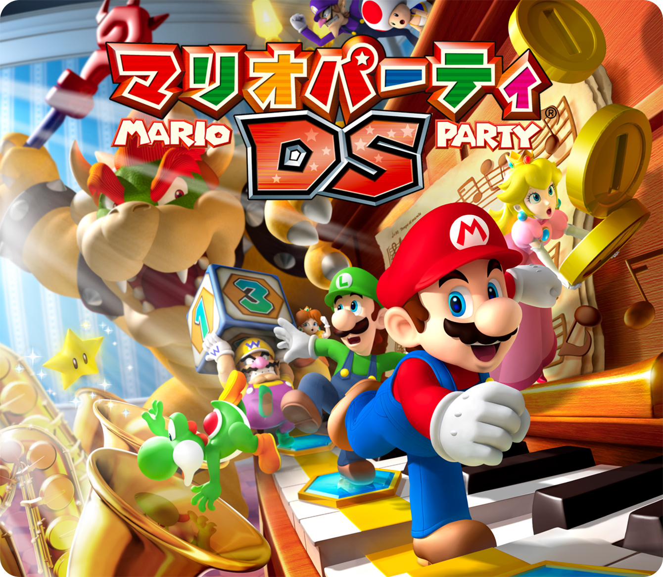 マリオパーティDS | ゲームアーカイブ | マリオポータル | Nintendo
