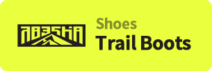 Trail Boots