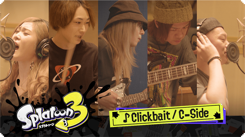 スプラトゥーン3 BGMレコーディング映像 C-Side 「Clickbait」