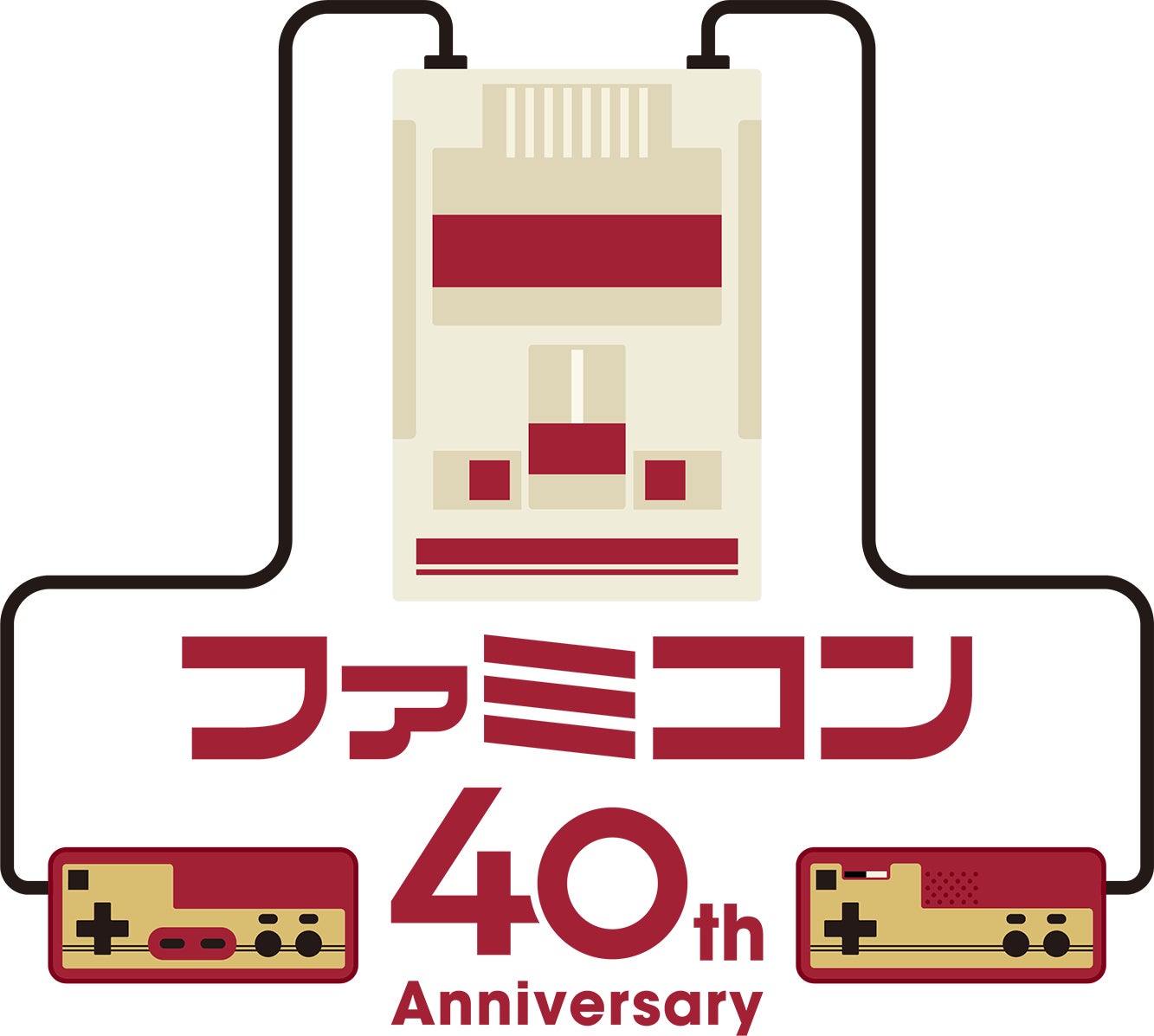 ファミコン40周年キャンペーンサイト | 任天堂