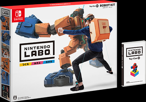 Nintendo Labo : Nintendo Labo Toy-Con 02: Robot Kit（ロボット 
