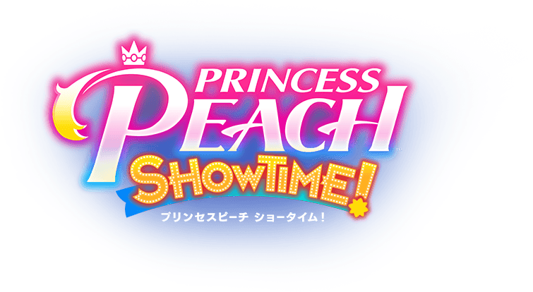 プリンセスピーチ Showtime!