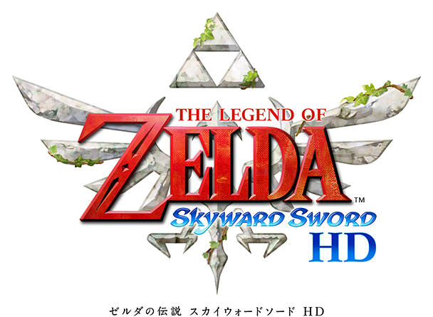 ゼルダの伝説 スカイウォードソード HD | Nintendo Switch | 任天堂