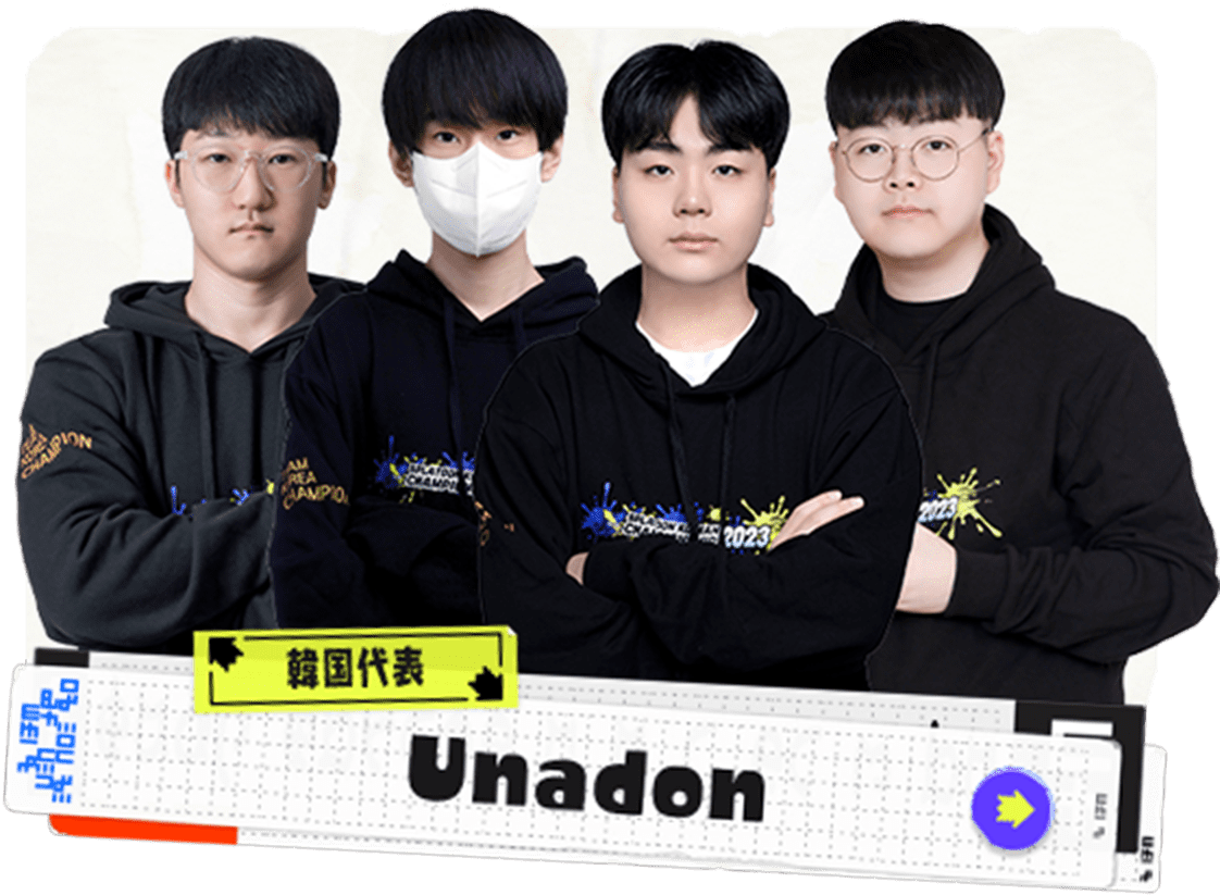 韓国代表 Unadon