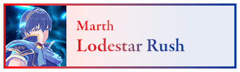 Marth Lodestar Rush