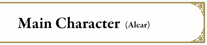 Main Character (Alear)