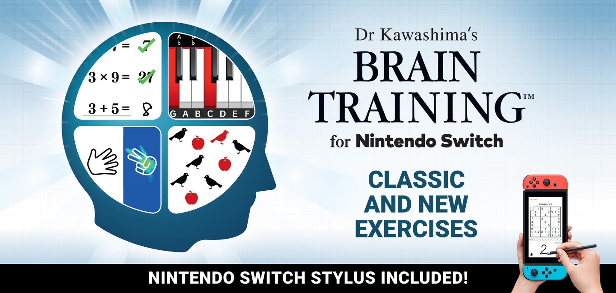 Dr Kawashima’s Brain Training