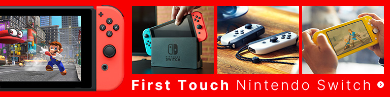 First Touch Nintendo Switch